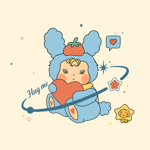 Amin – Hug Me – Single