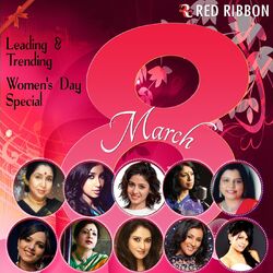 Cover of Leading & Trending - Women'S Day Special