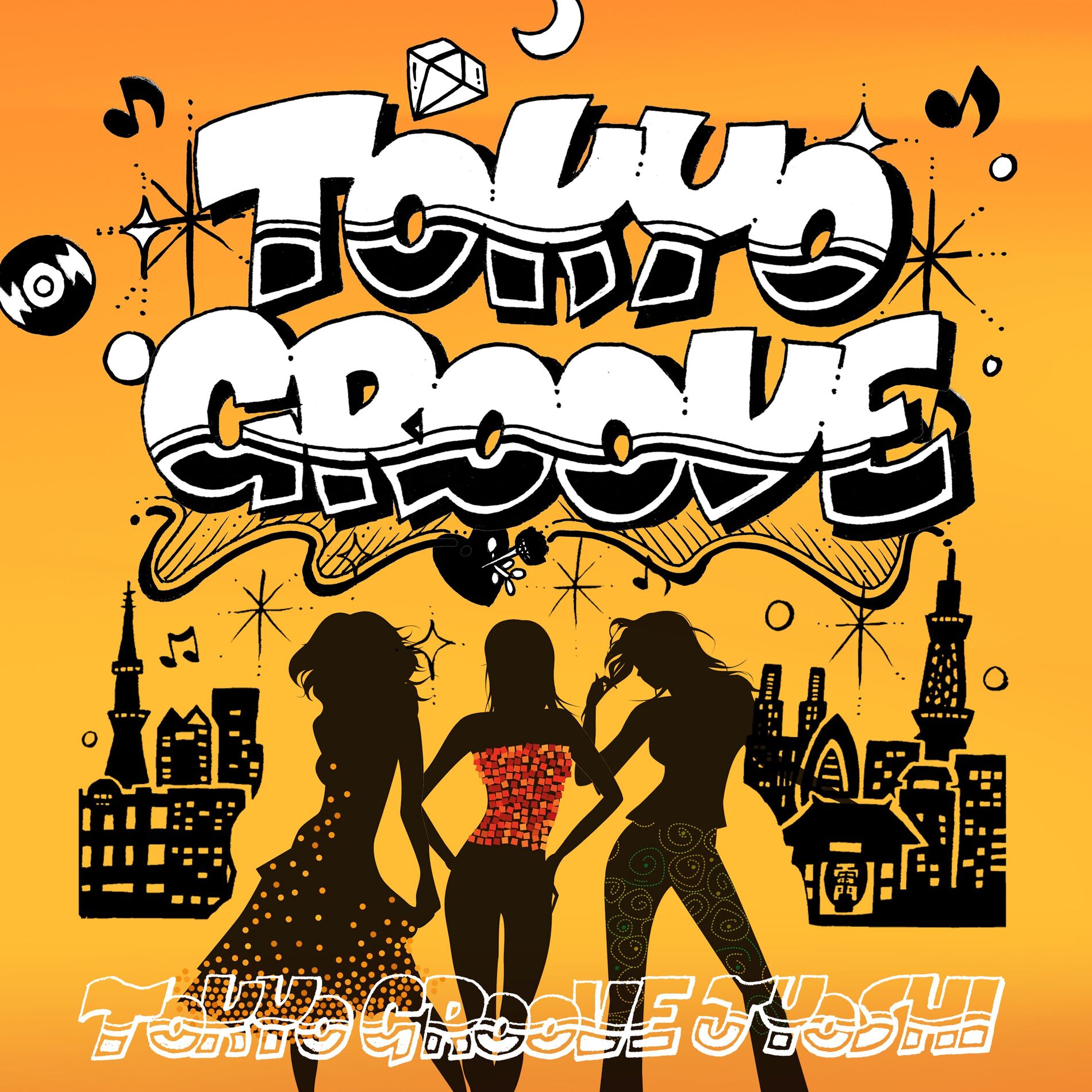 Album cover of TOKYO GROOVE