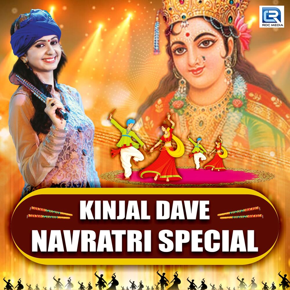 Picture of Kinjal Dave Navratri Special