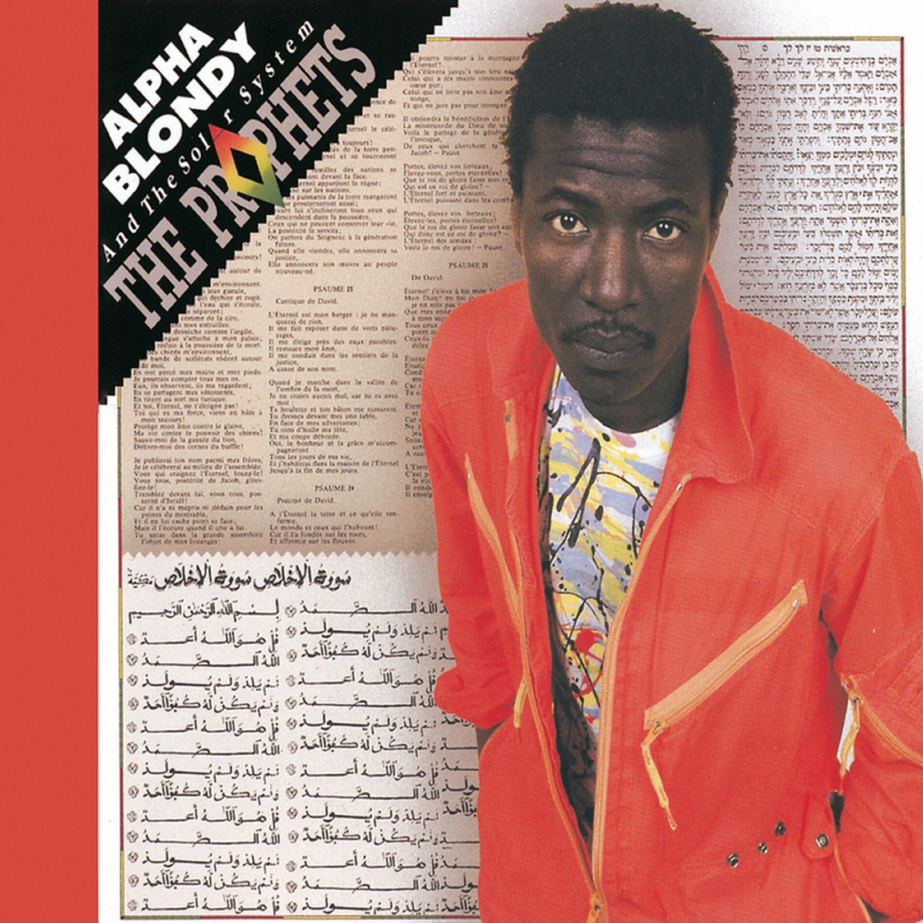 Album cover of The Prophets (Remastered Edition)