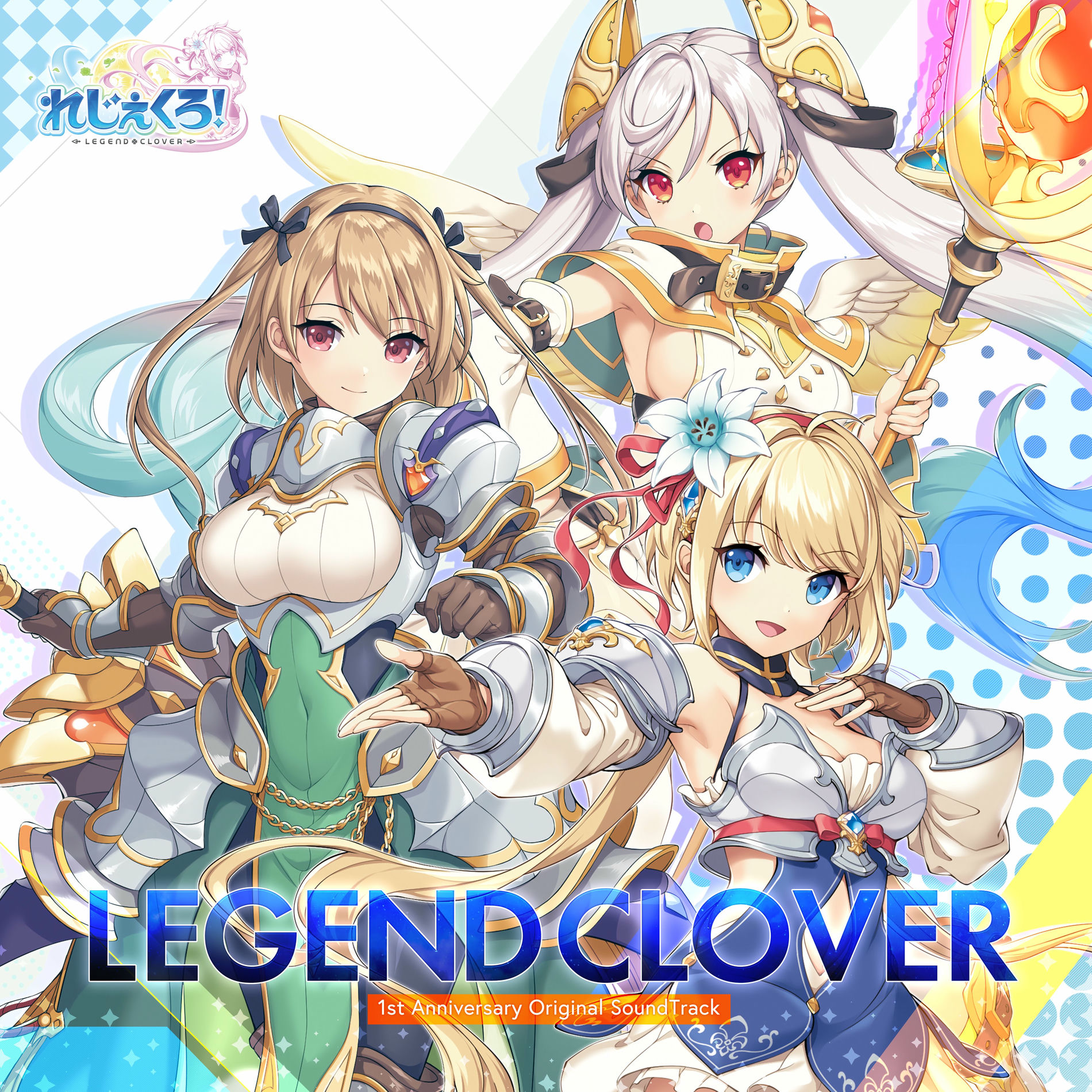 キャバルリースラッシュ リバイバル 3枚 REBIRTH OF LEGENDS GYPpKKLXsAAipHV.jpg