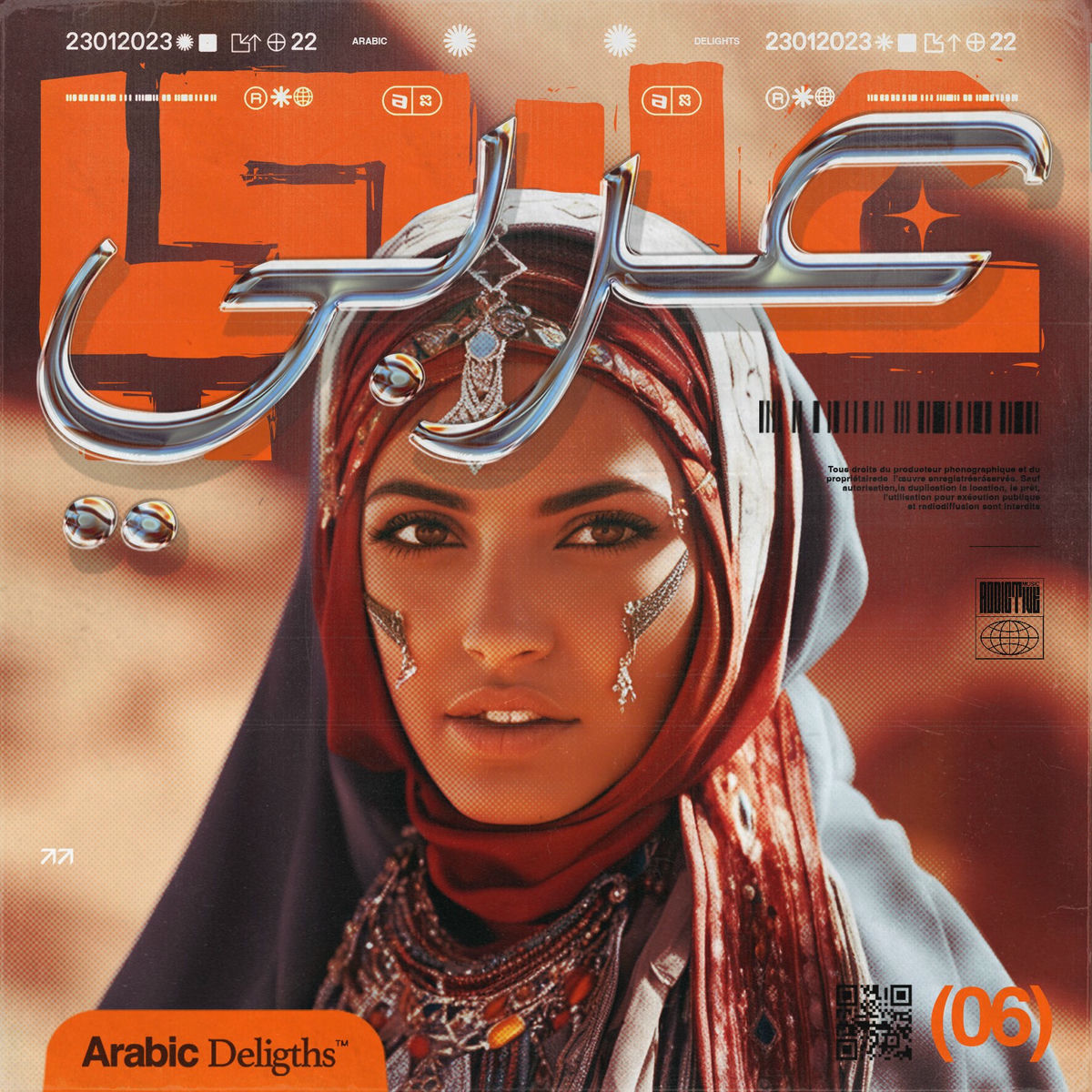 Album cover of Salamane