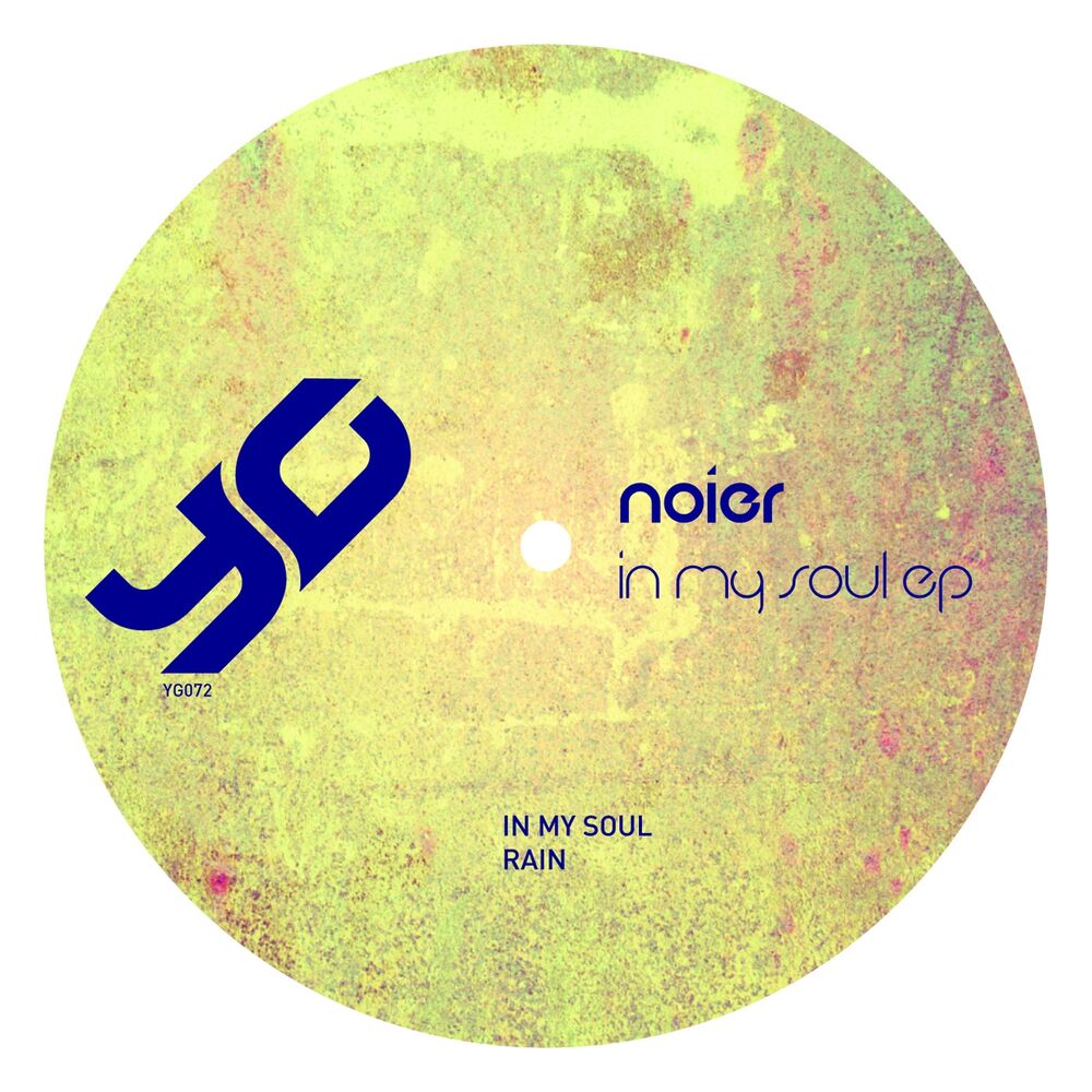 Picture of In My Soul EP