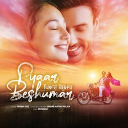 Cover of Pyaar Beshumar ("Sangrand")