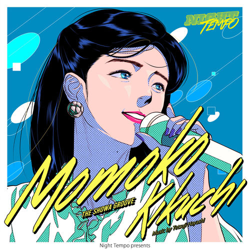 Night Tempo - Momoko Kikuchi - Night Tempo presents The Showa