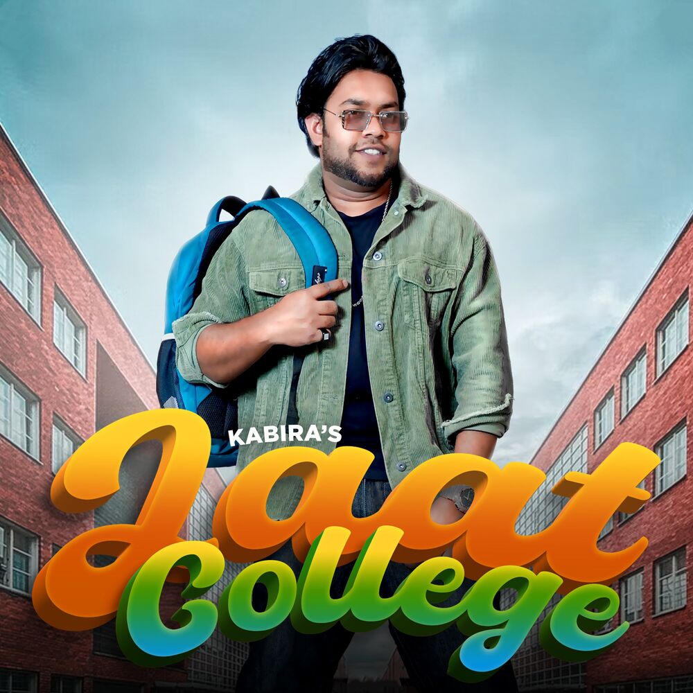 Picture of Jaat College