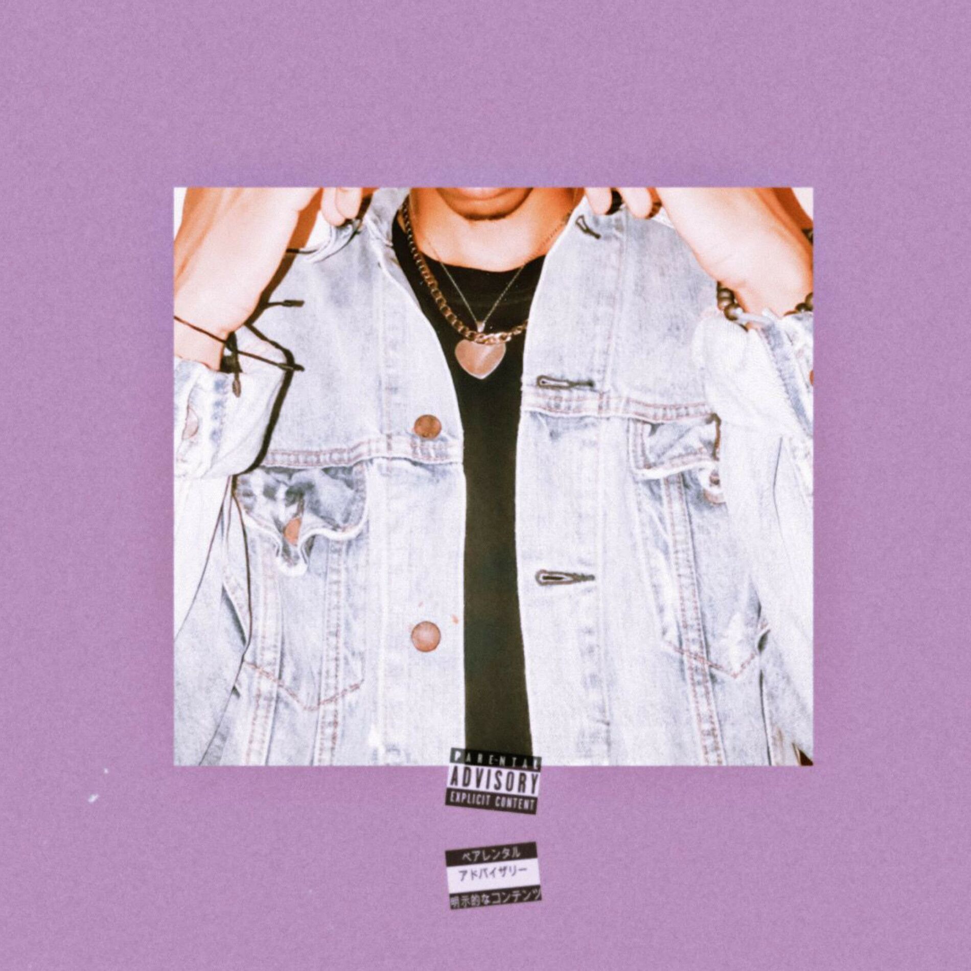 Album cover of CANCIONES VIEJAS DE JAVIER TILLER