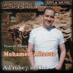 Cover of Ad Ruhegh Ar Tiizi