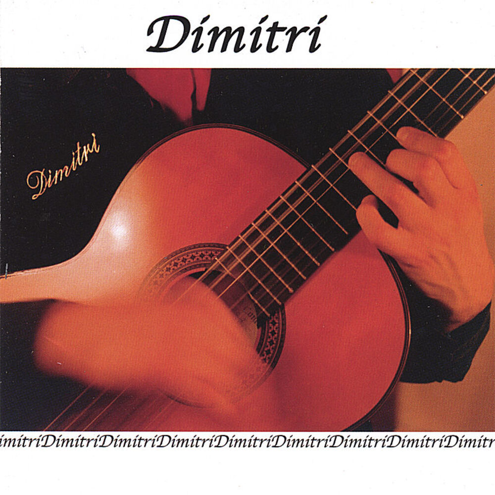 Picture of Dimitri