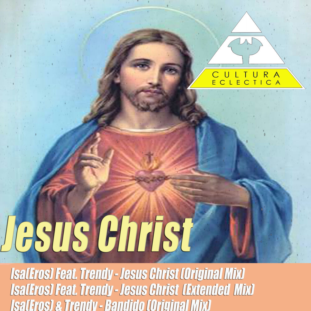 Picture of Jesus Christ
