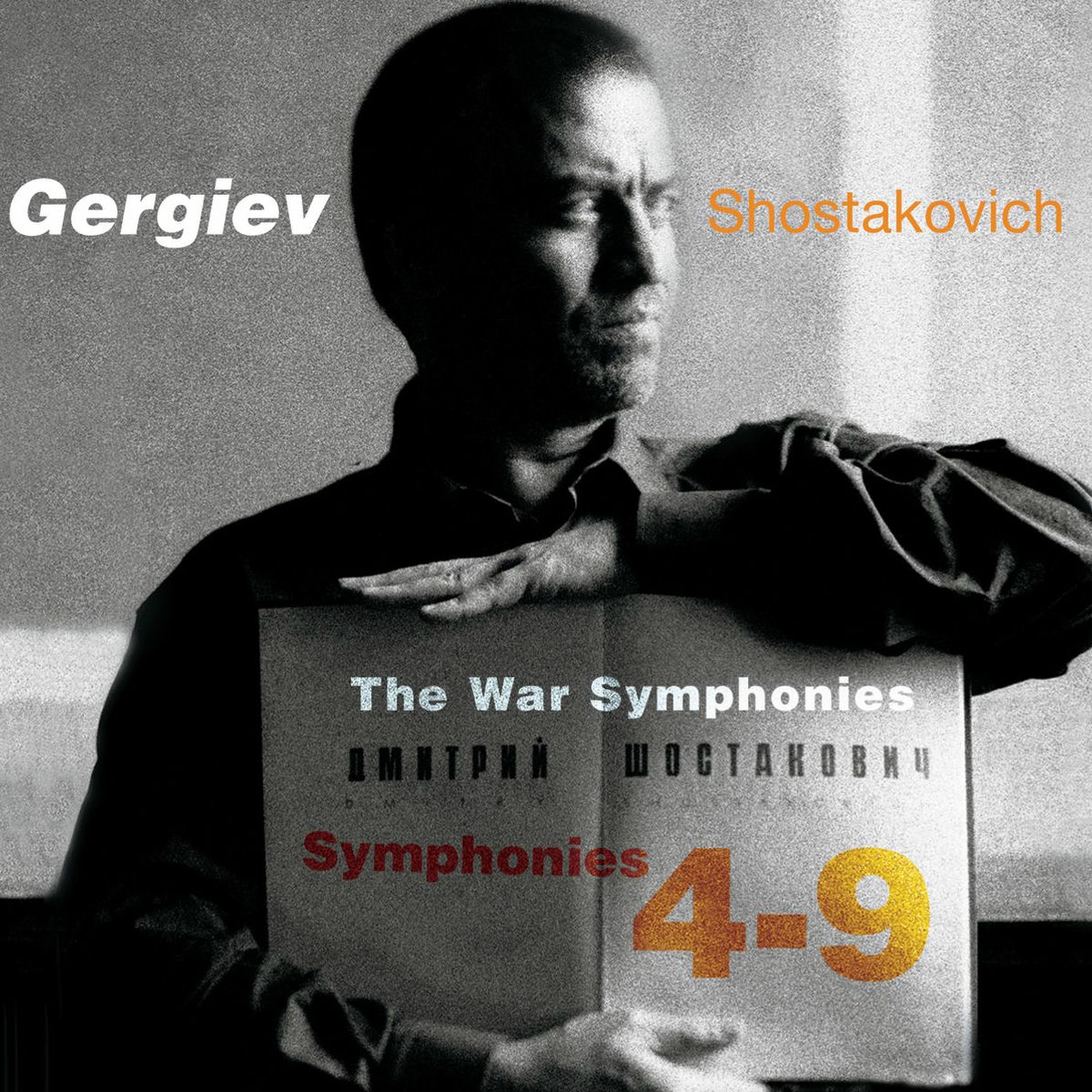 Album cover of Shostakovich: War Symphonies