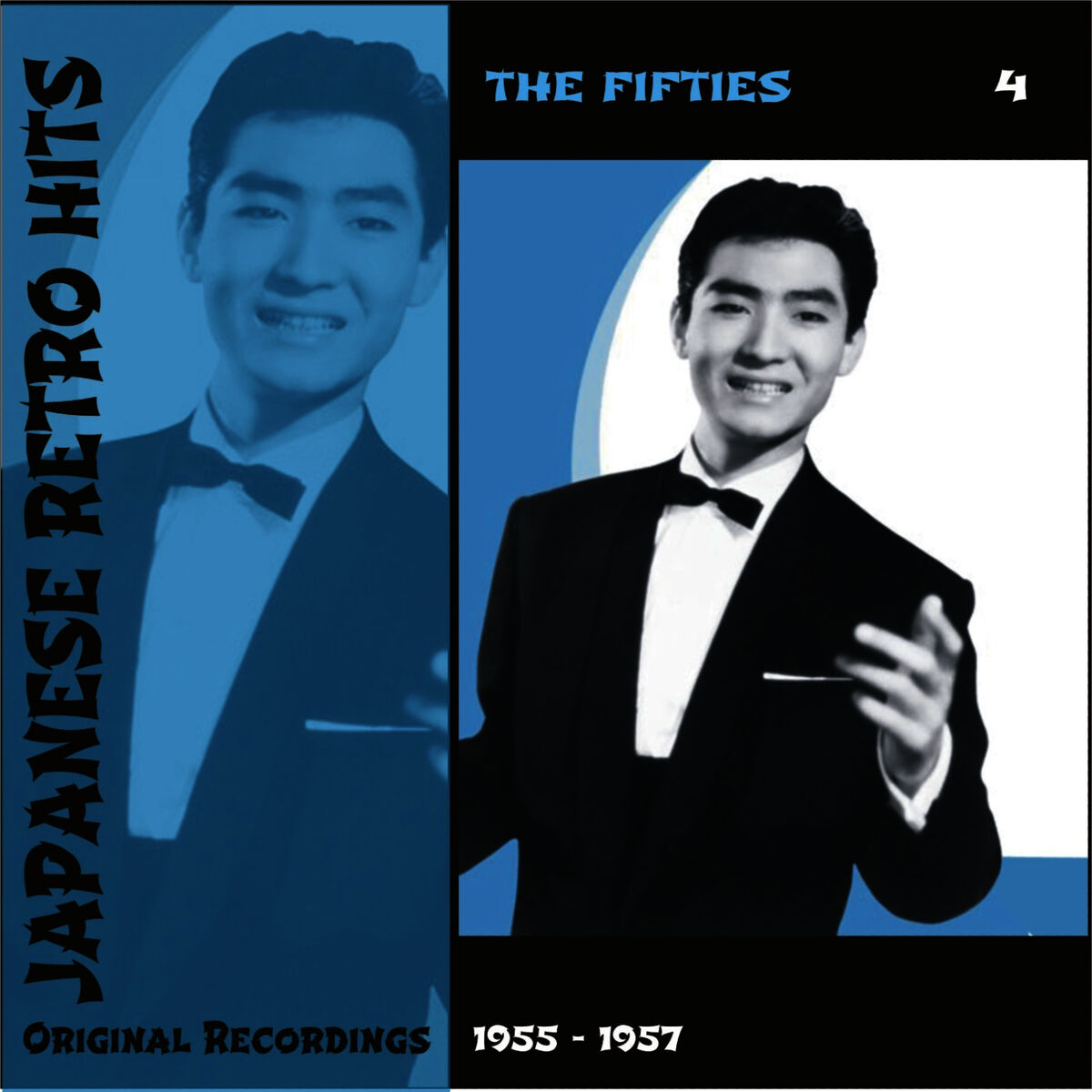 Album cover of Omatsuri Mambo