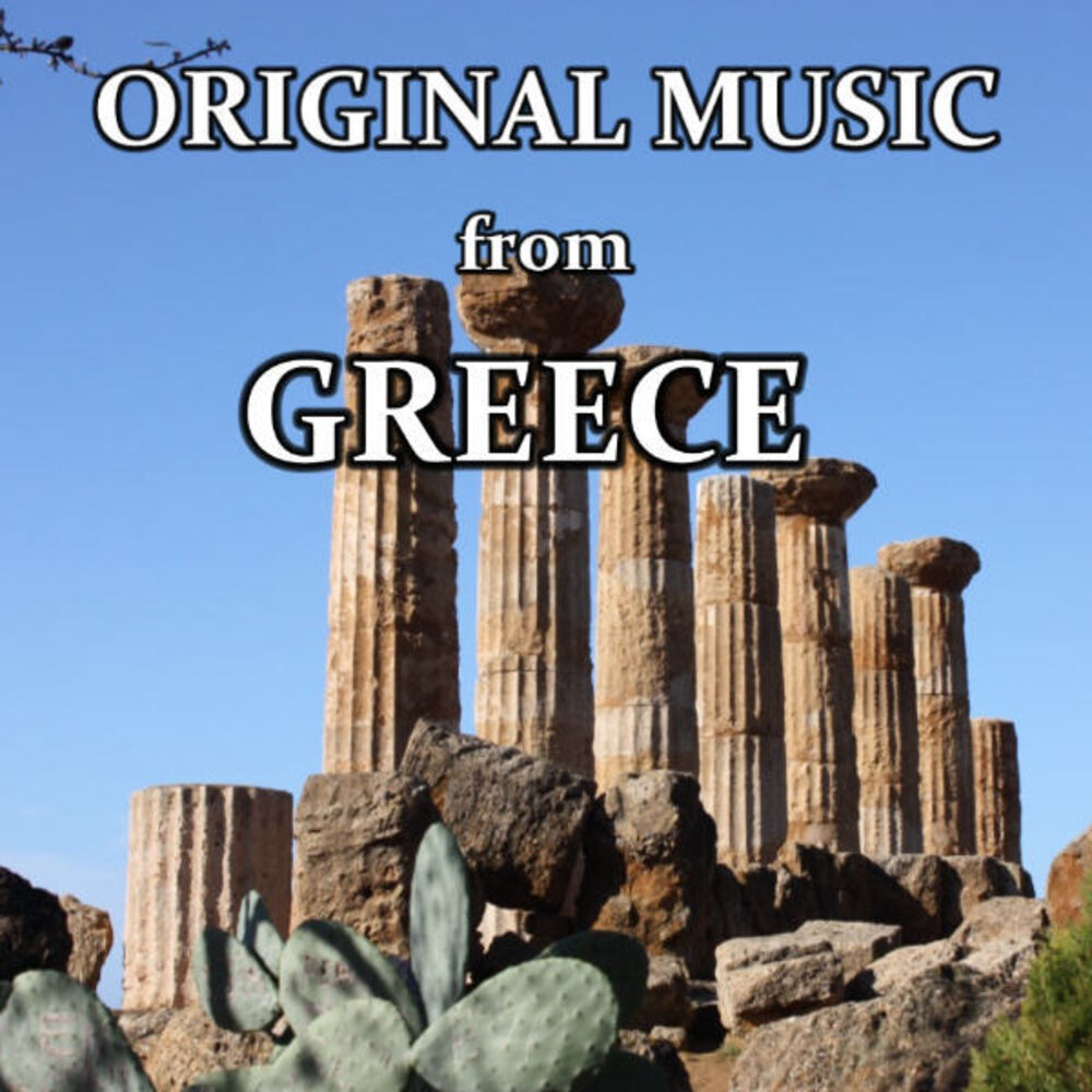 Picture of Original Music from Greece