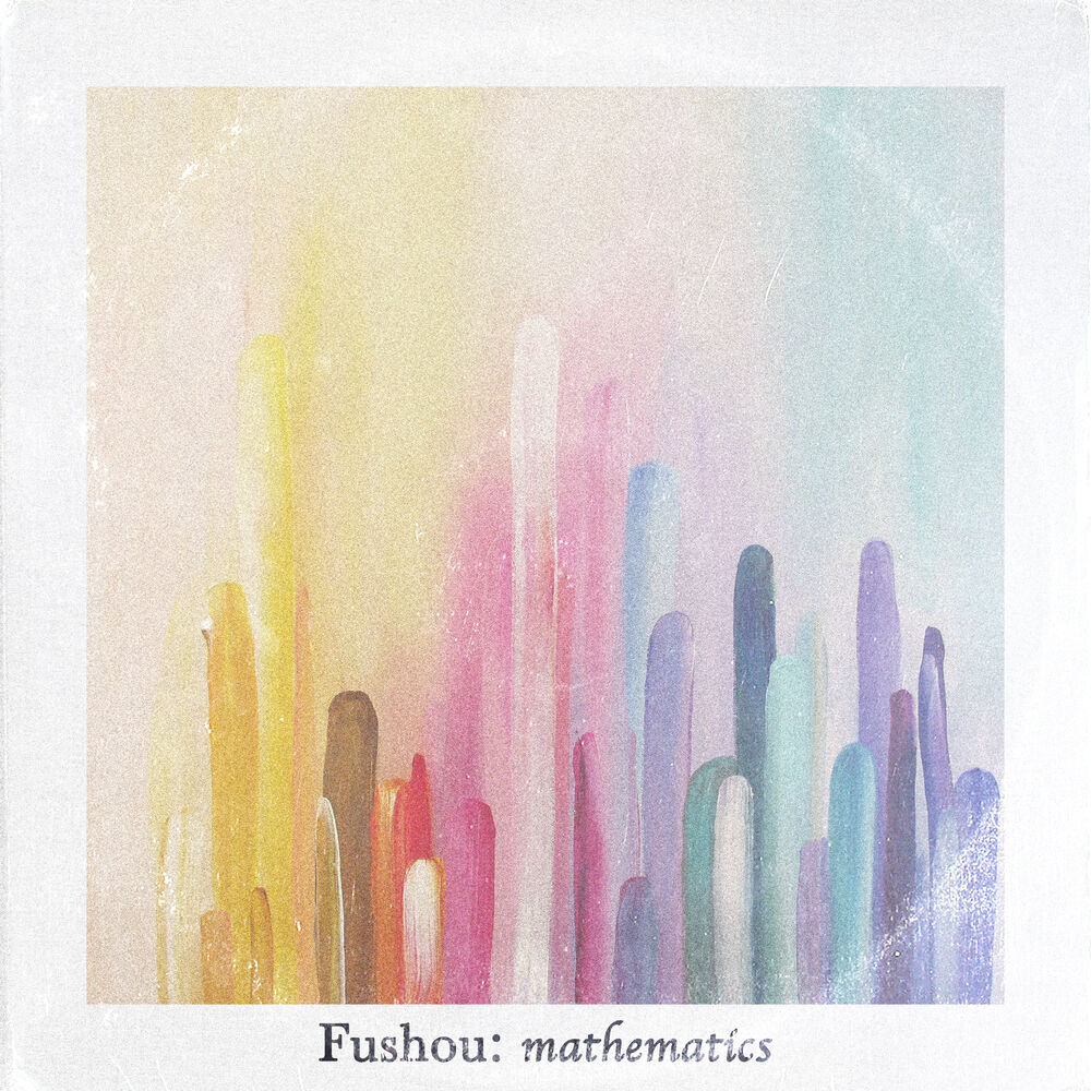 Picture of mathematics.