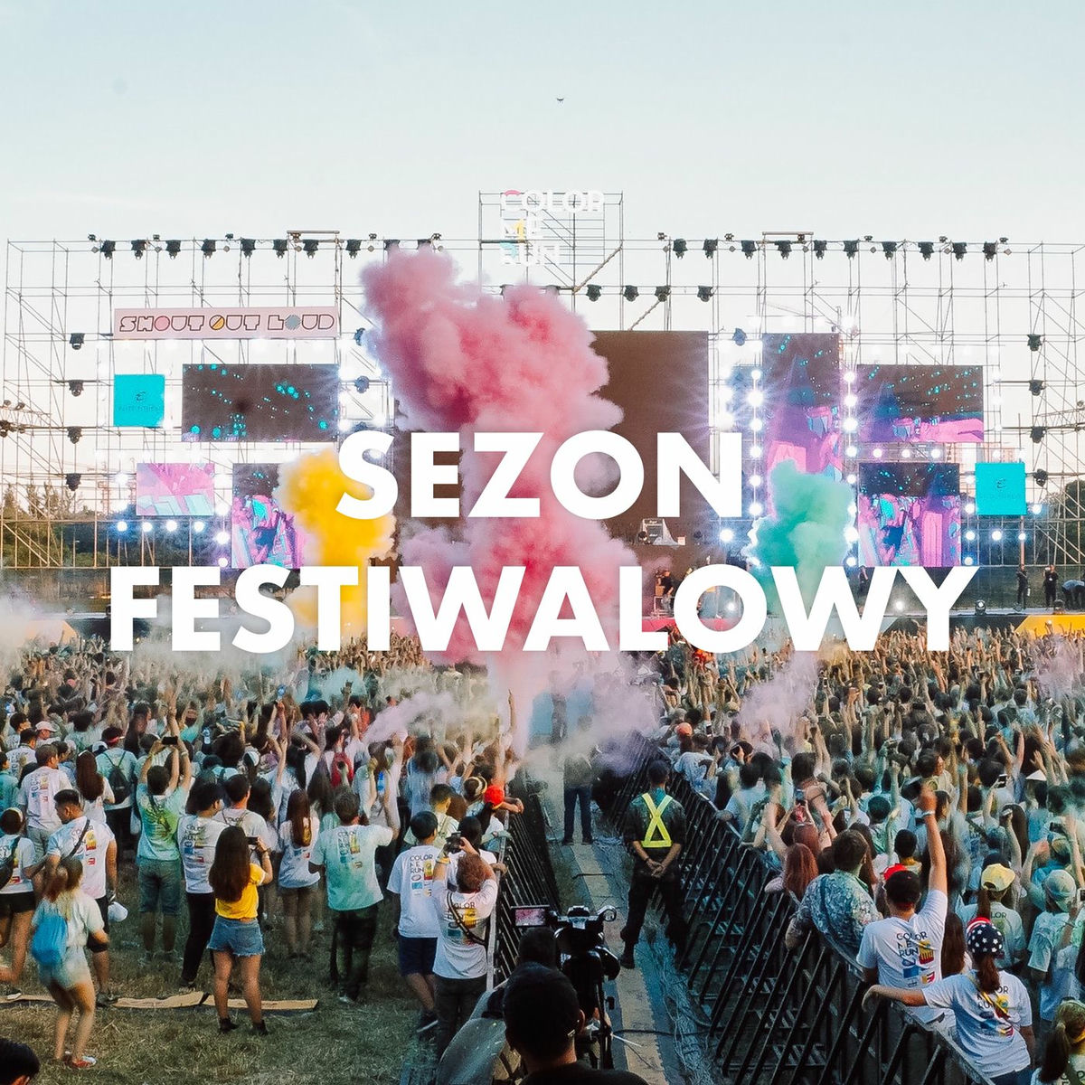 Album cover of Sezon Festiwalowy