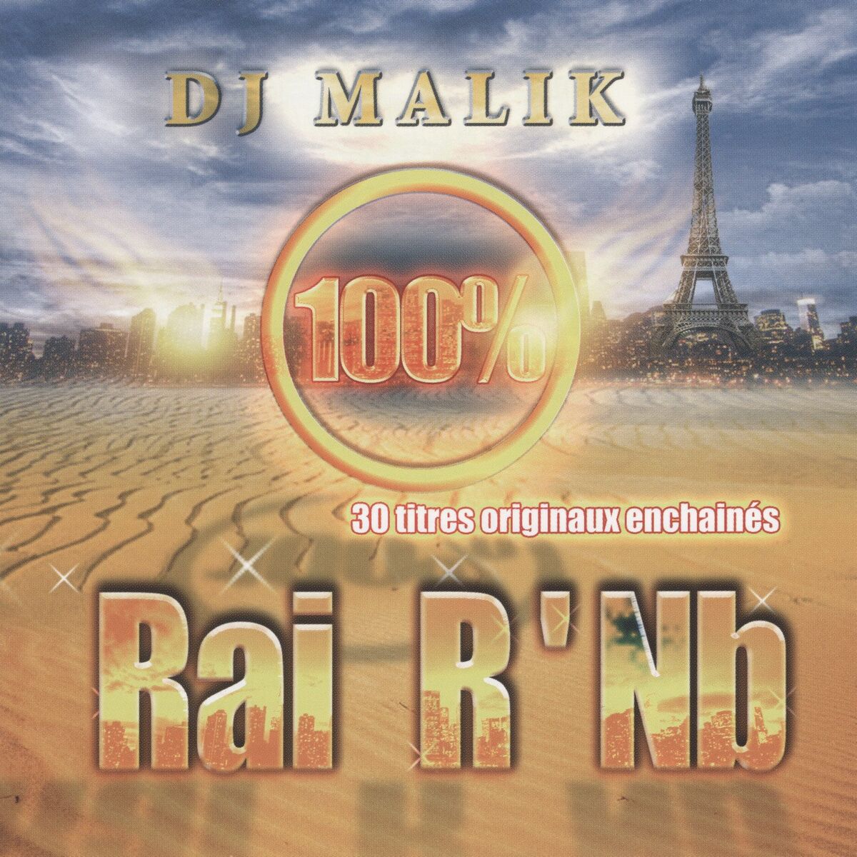 Album cover of Lala torkia