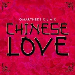 Cover of Chinese Love