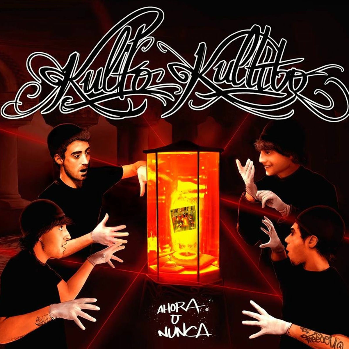 Album cover of Ahora o Nunca