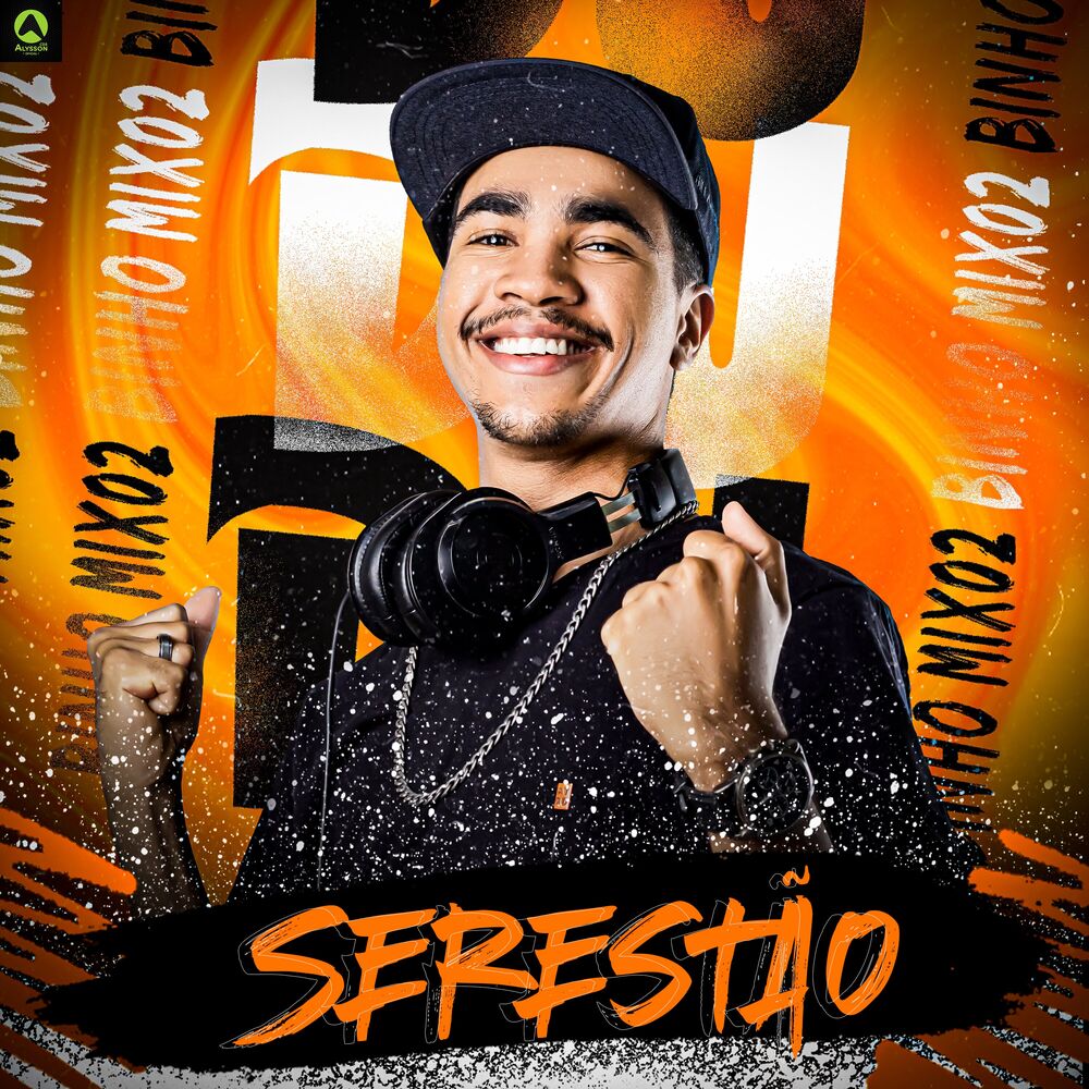 Picture of Serestão