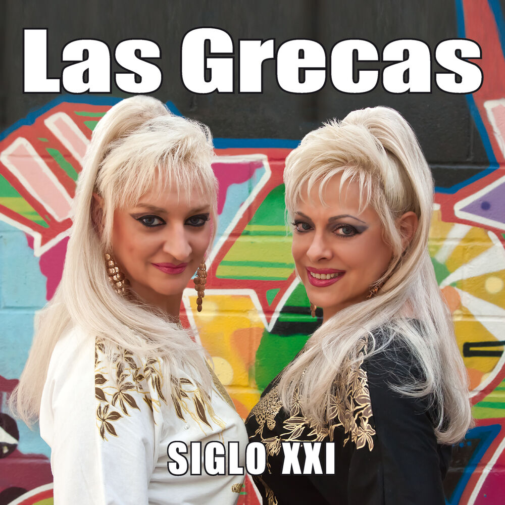 Picture of Siglo XXI