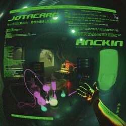 Cover of HACKIA