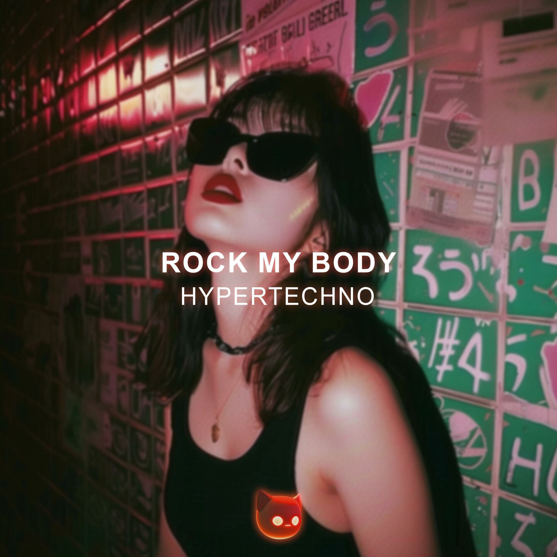 Album cover of Rock My Body