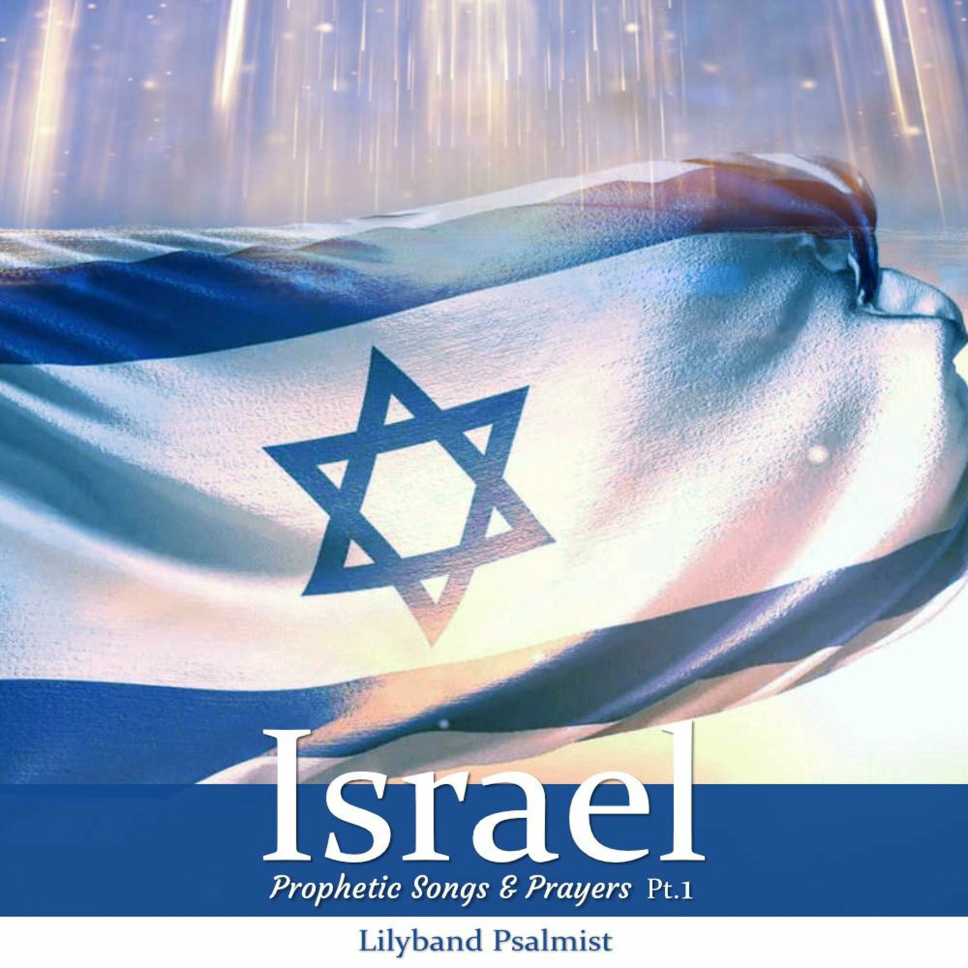 Album cover of Shofar War Cry
