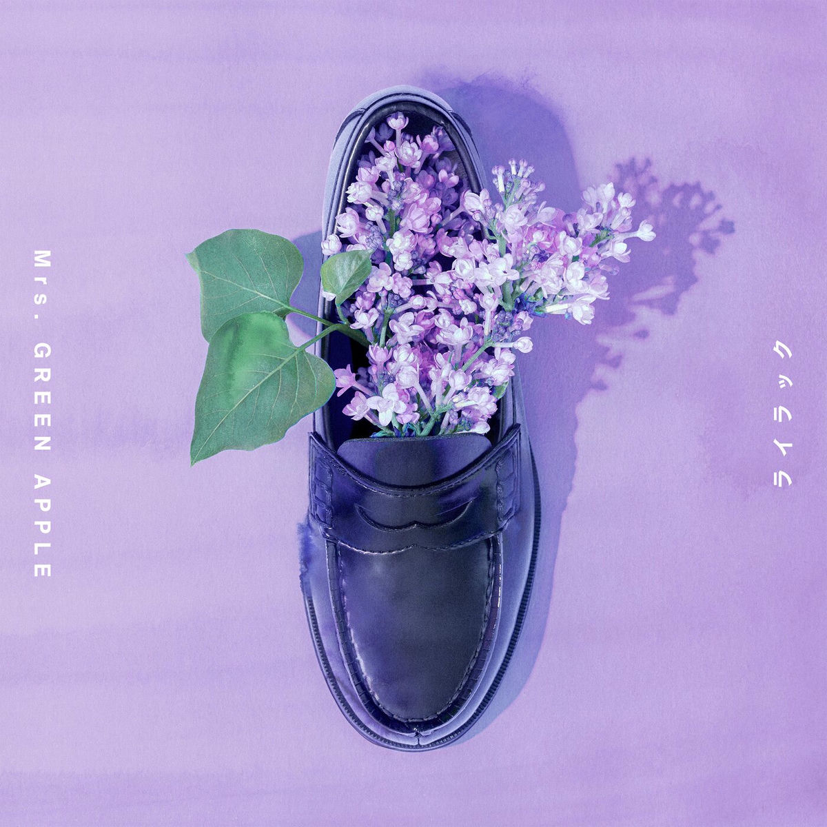 Mrs. GREEN APPLE - Lilac | Deezer