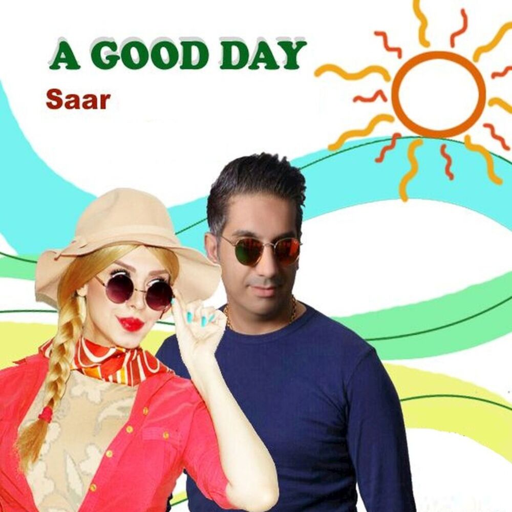 Picture of A Good Day