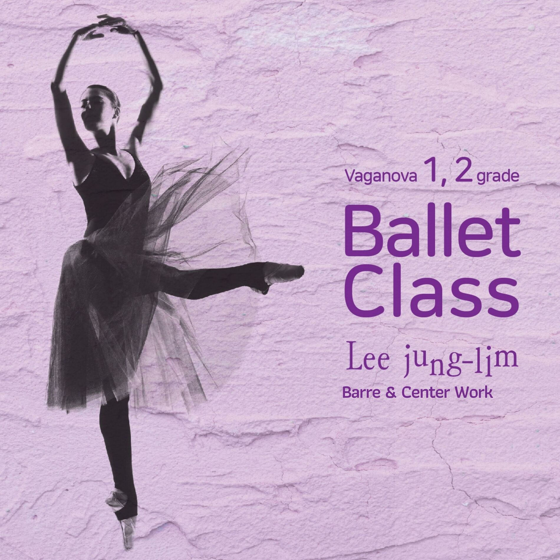 Album cover of Vaganova Ballet Class 1&2 Grade - Barre & Center Work
