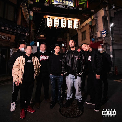 洋楽 mr free jack gansta rap og Mr. Freejack | Spotify