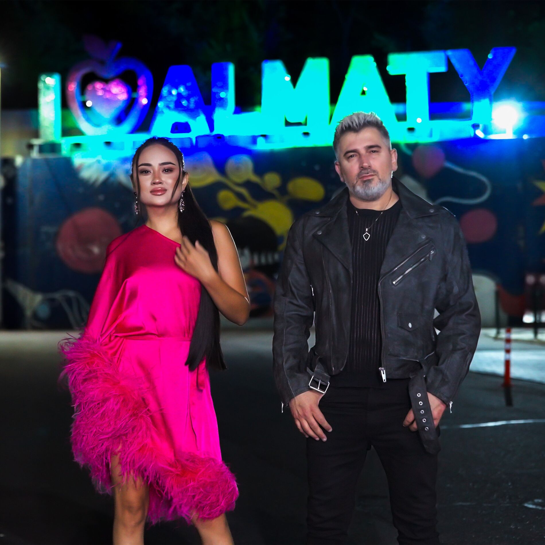 Album cover of Бүгінгі тойда