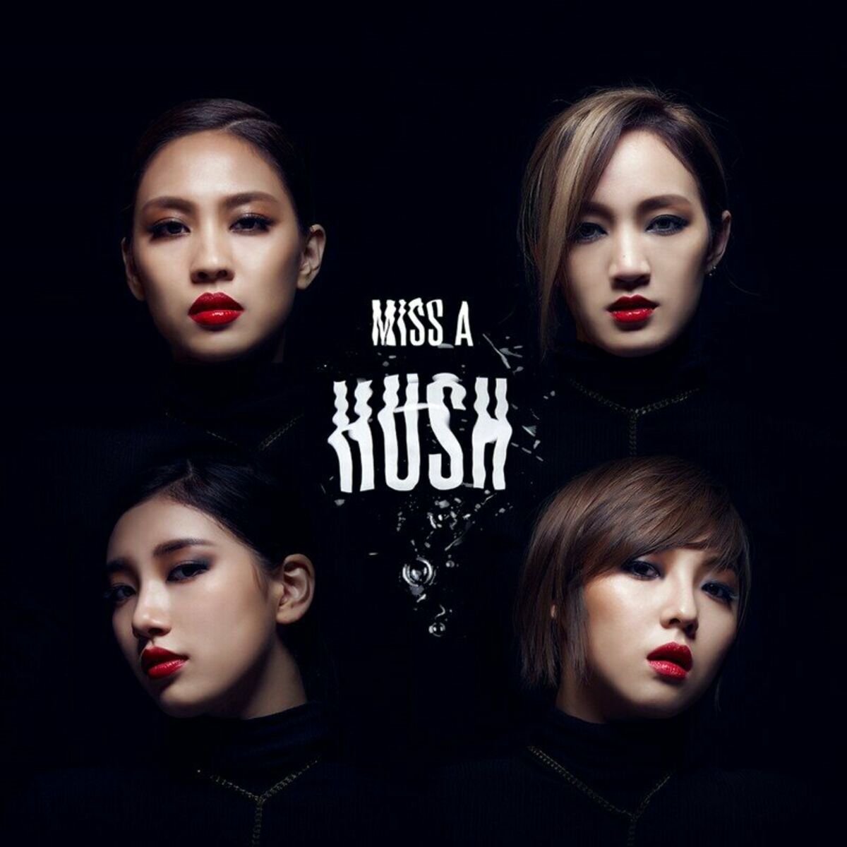 Album cover of Hush