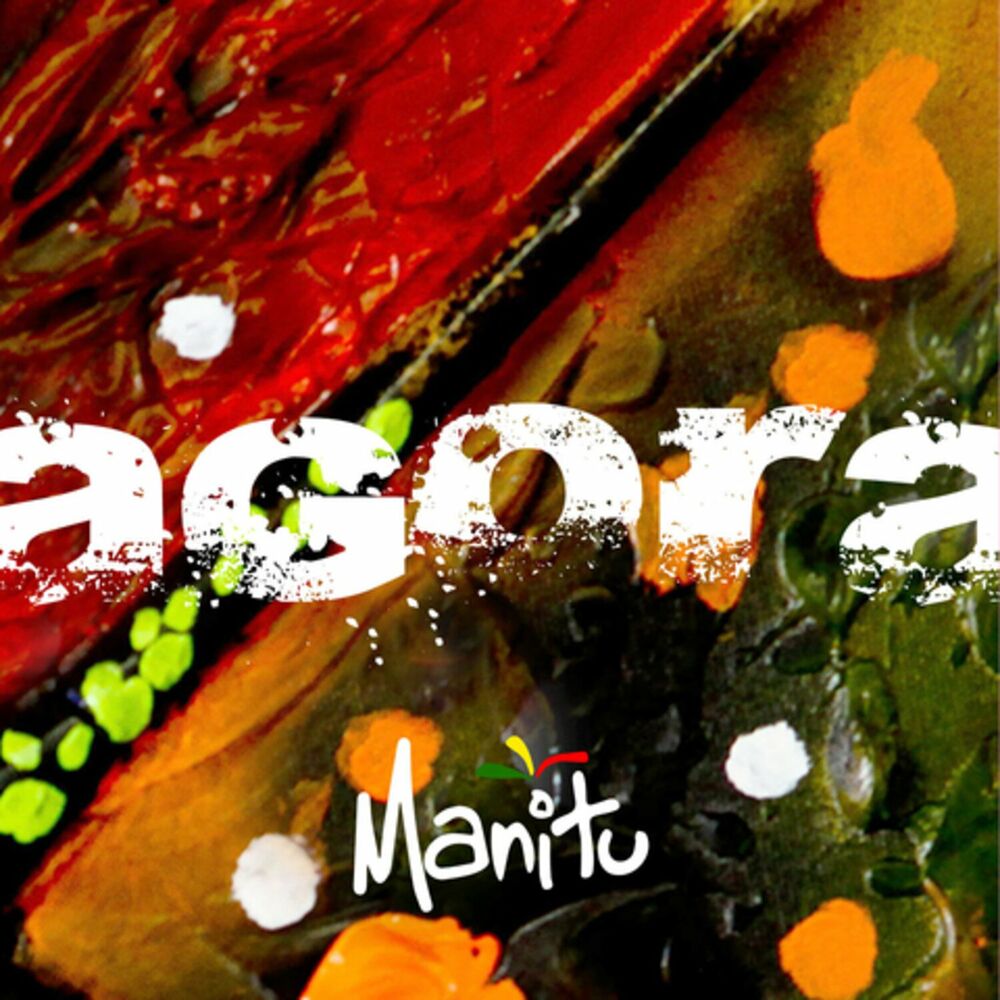 Picture of Agora