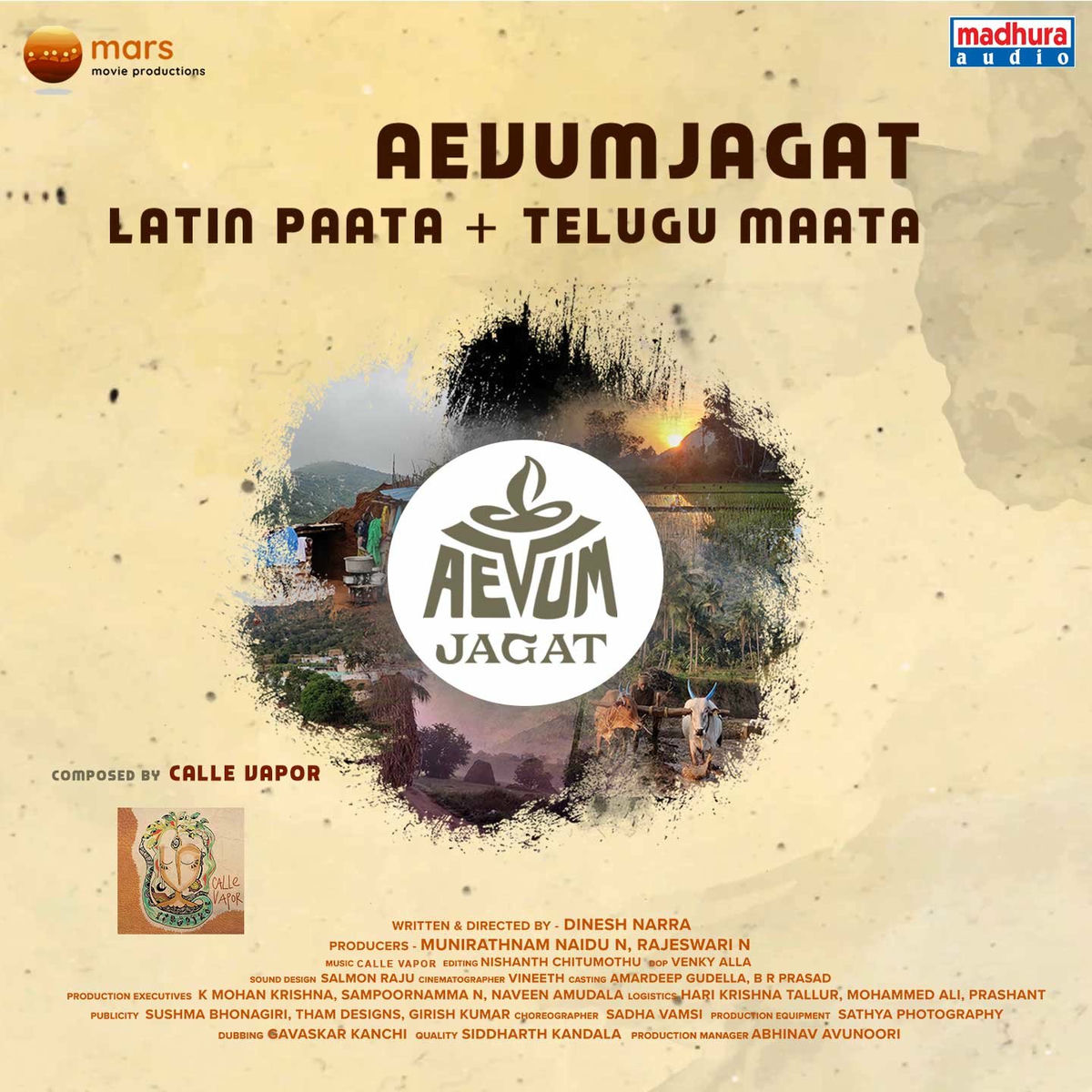 Album cover of Aevum Jagat (Title Song) (From 