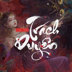 Cover of Trách Duyên