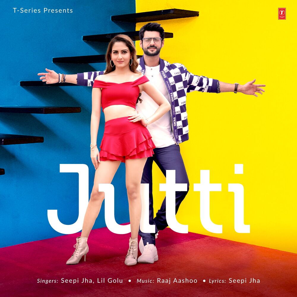 Picture of Jutti