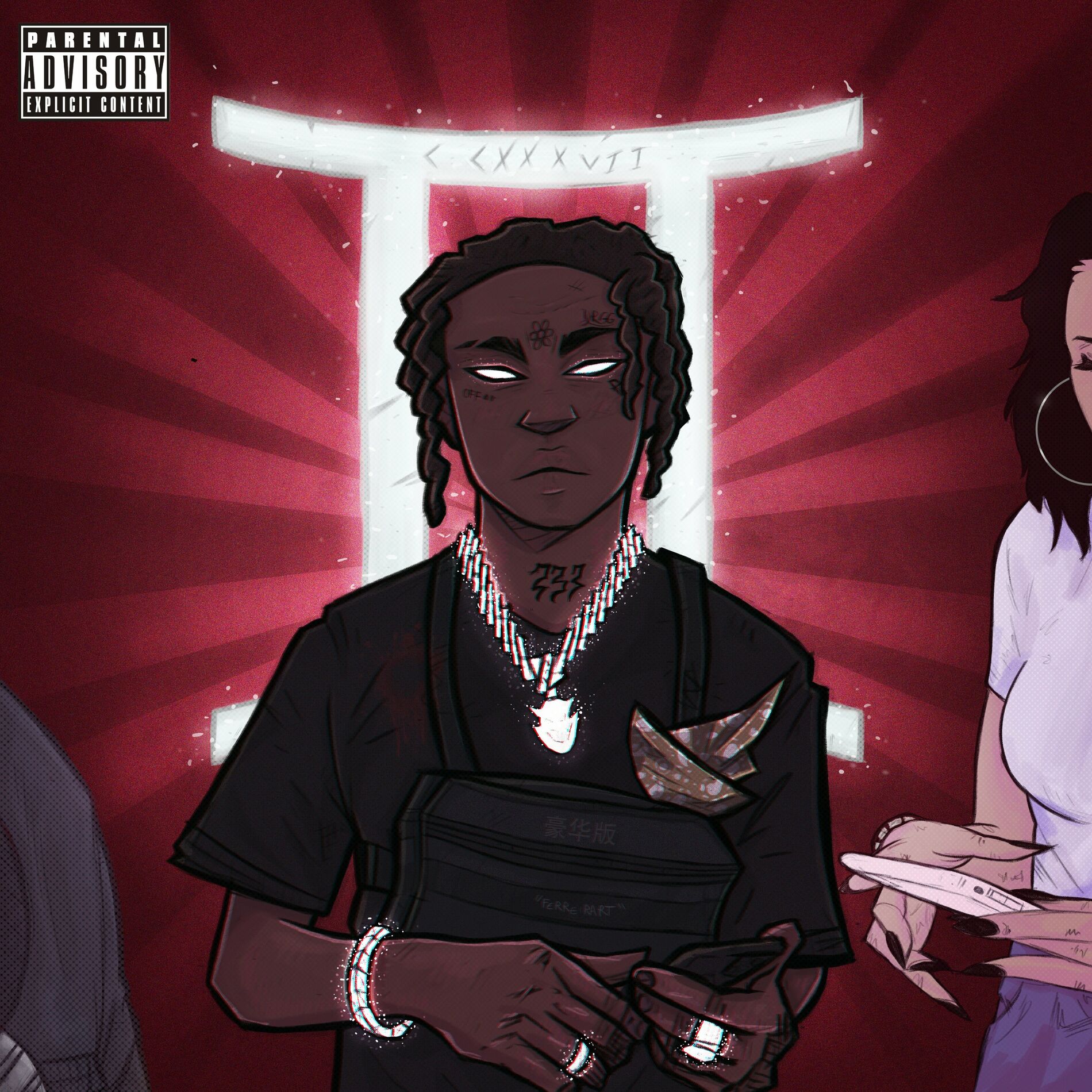 Album cover of Pill