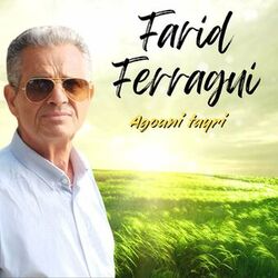 Cover of Agouni tayri