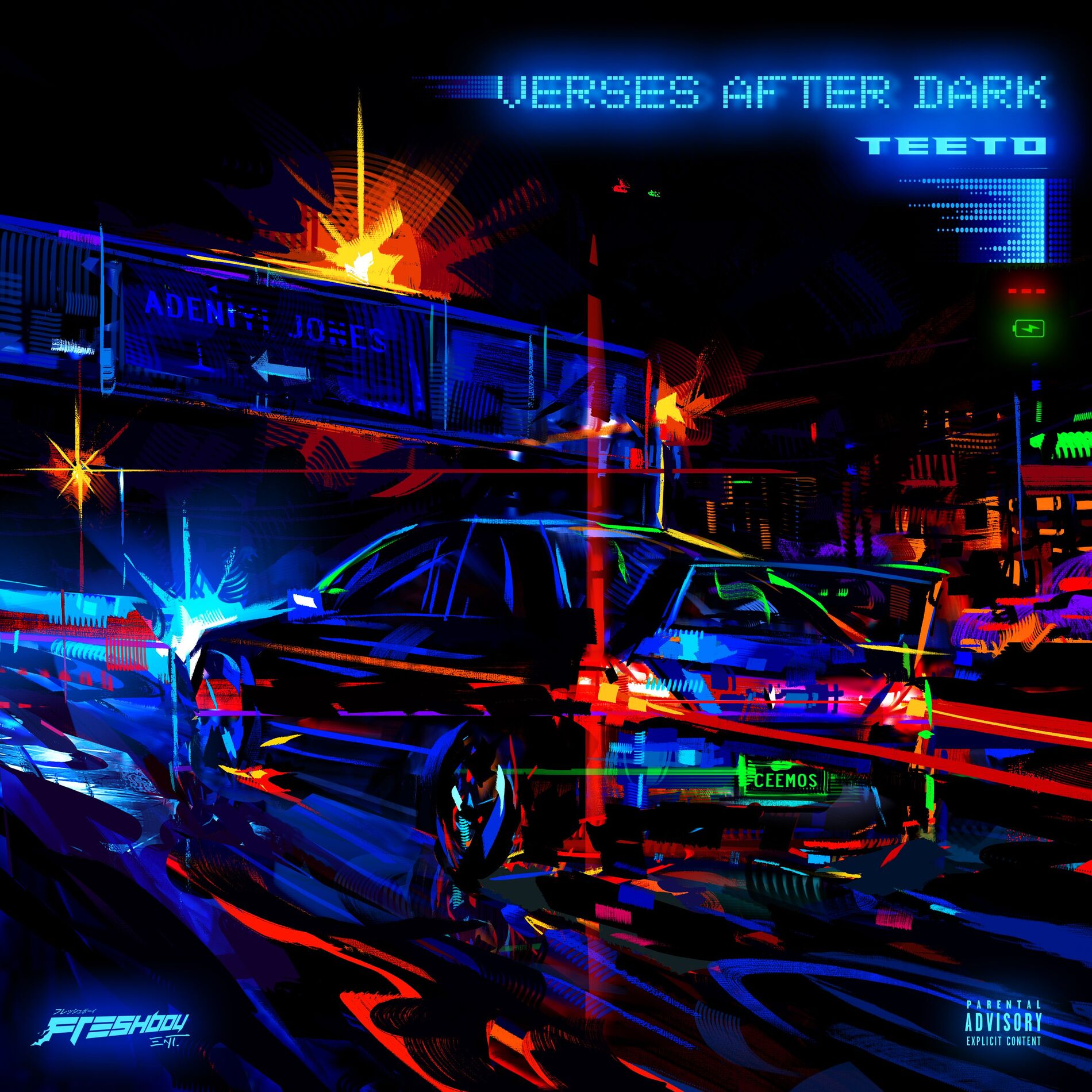 Album cover of Verses After Dark