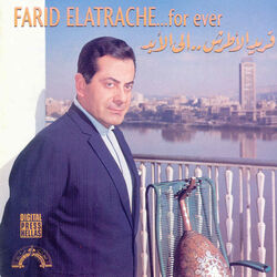 Cover of Farid El Atrash Ela El Abad