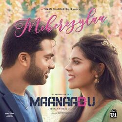 Cover of Meherezylaa (From "Maanaadu")