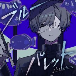Cover of Blue Pallet