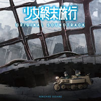 貴重！【廃盤】サントラCDなど３点等セット『初雪の恋～』イ・ジュンギ 貴重！【廃盤】サントラCDなど3点等セット『初雪の恋～』イ・ジュンギ
