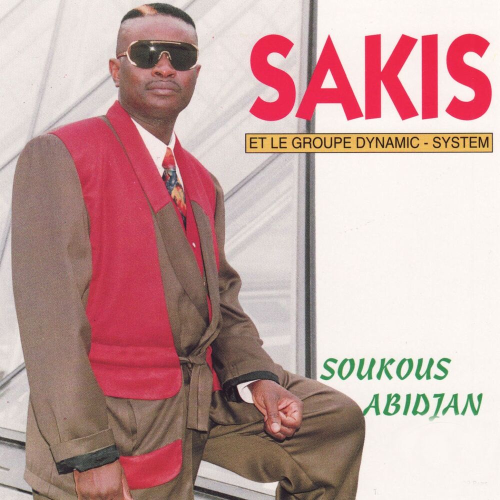 Picture of Soukous Abidjan