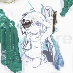 Cover of if u cant change i wont either