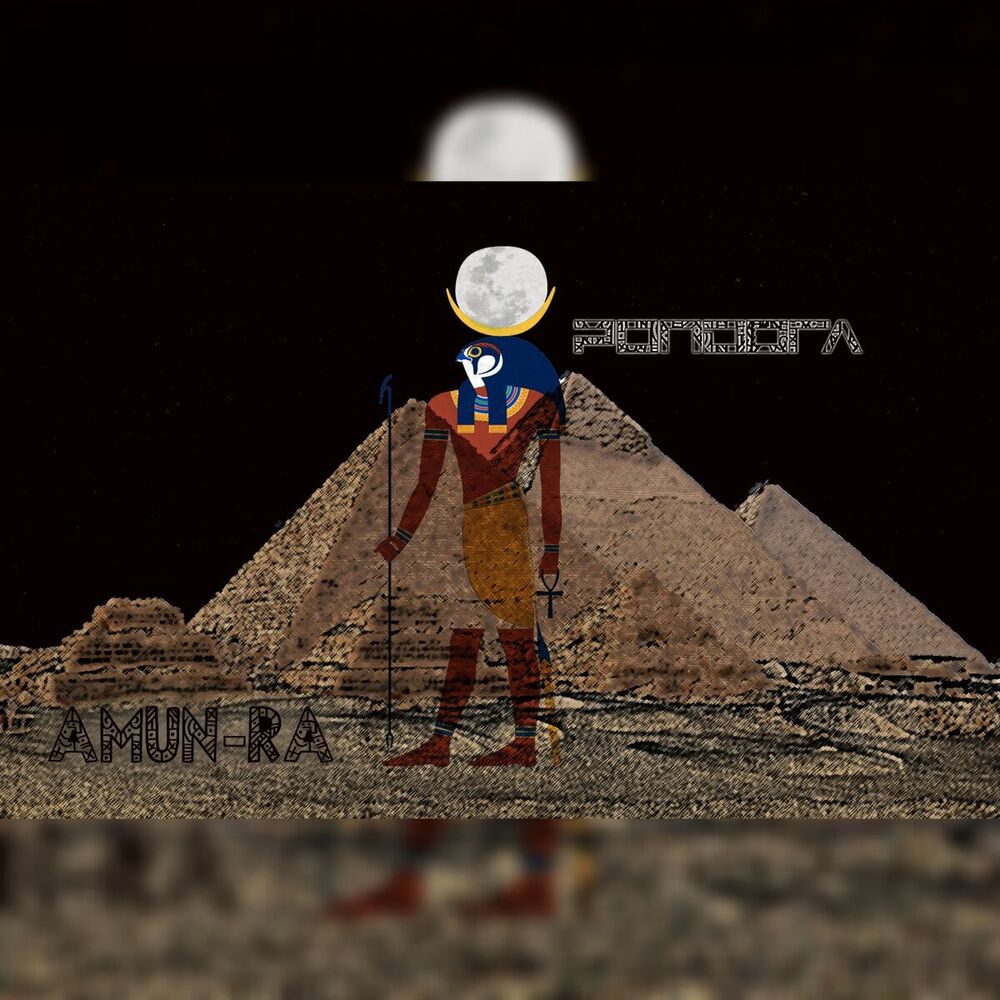 Picture of Amun Ra