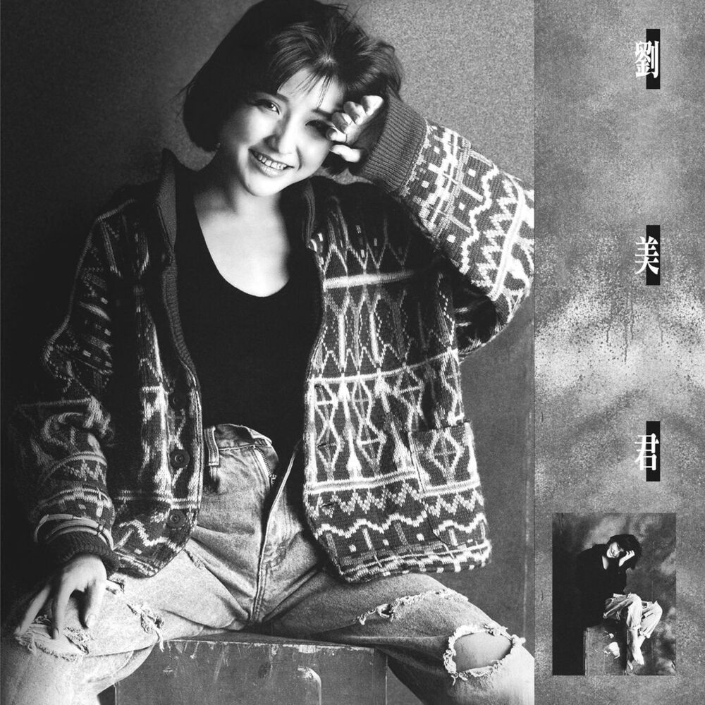 Picture of Prudence Liew