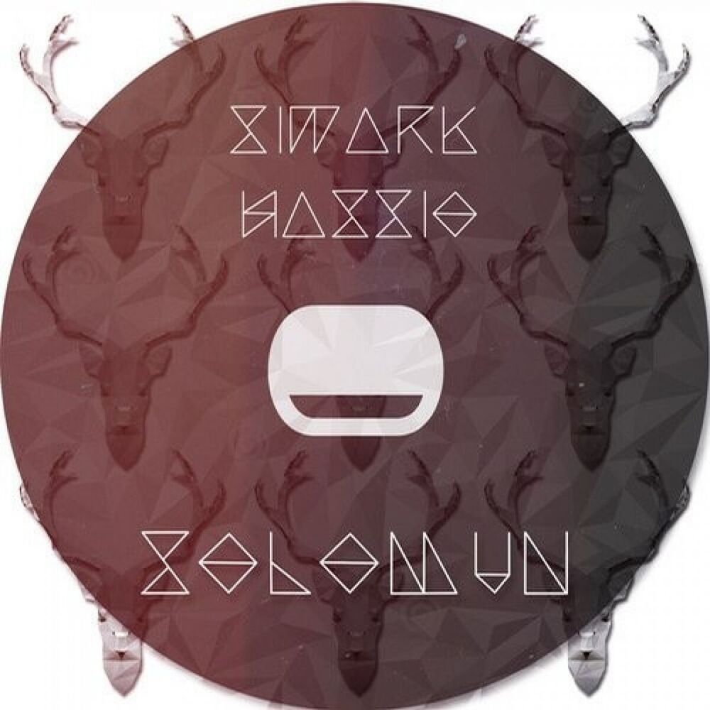 Picture of Salomun